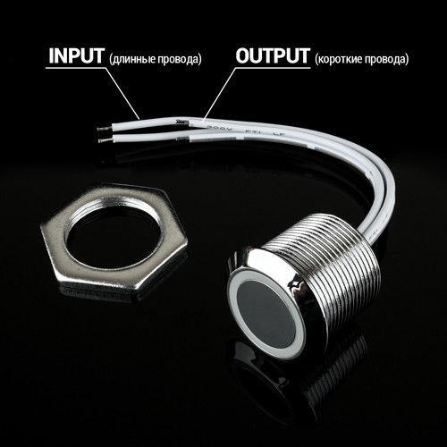 Сенсорная кнопка TB-07-D-5A с димером DC 12V 5A для LED лент | Зображення 3