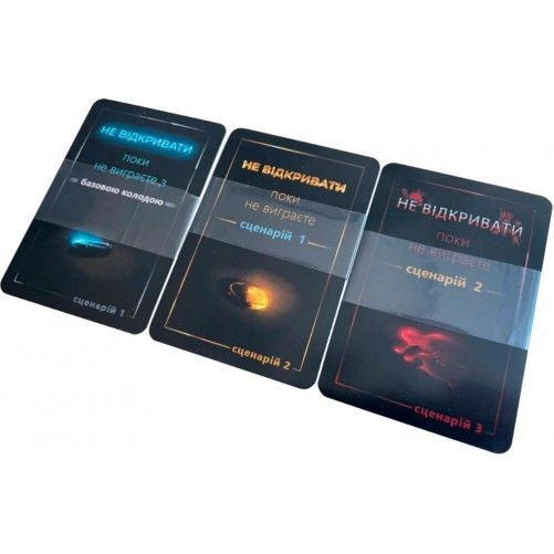 Настільна гра Ансамбль (Ensemble) укр. | Зображення 3