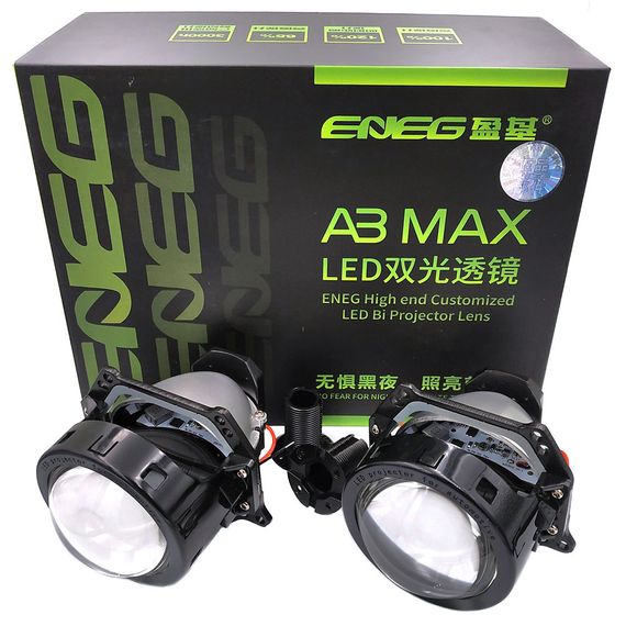 Комплект світлодіодних лінз AOZOOM A3 MAX Bi-LED | Зображення 3