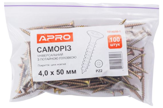 Саморез универсальный Apro - 4,0 x 50 мм (100 шт.) (1014050-1) | Зображення 2
