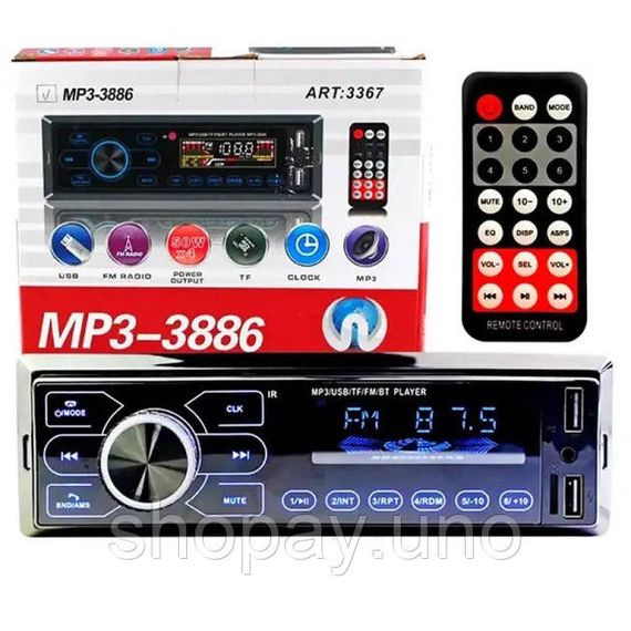 Автомобільна магнітола 1din штатна MP3 3886 ISO 1DIN, Бюджетна автомагнітола 1 din, Авто магнітола 1дин XB-24 | Зображення 6