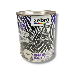 Емаль алкідна пф-115 універсальна 0,8 кг zebra master 1220 м20 сріблястий