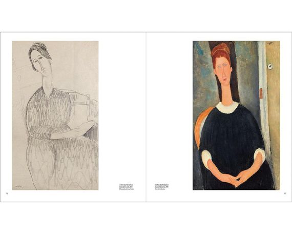 Книга живопису Амедео Модильяні Modigliani: The Primitivist Revolution книги для художників | Зображення 1