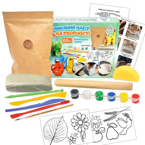 Детский глиняный набор для творчества GL-001 природная глина 0.5 кг