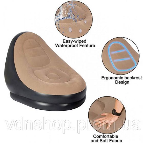 Надувне крісло з пуфом для відпочинку AIR SOFA велюрове FG-48 | Зображення 2