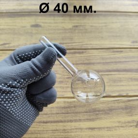 Стеклянная трубка Globe Oil Transparent