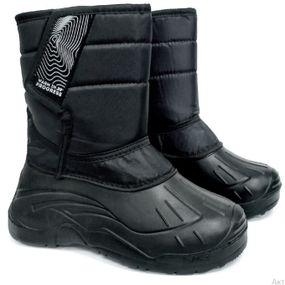 Чоботи чоловічі чорні 41 розмір (м24) LU-16