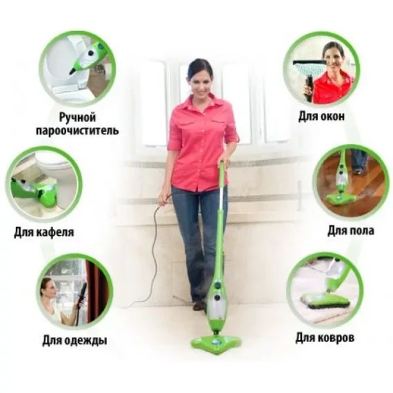 Універсальна парова швабра Steam Cleaner X5 MOP 5 в 1 | Зображення 3