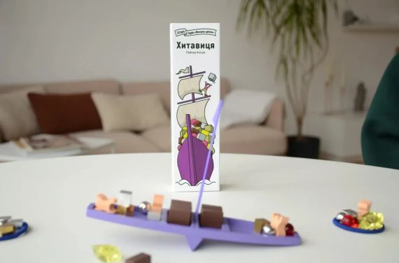 Настольная игра Хитавиця (Viking See-Saw) | Зображення 1