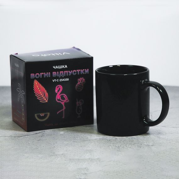 Чашка Огни отпуска VT-C-254330 в коробке (изменяющая цвет) Vittora 330мл | Зображення 6