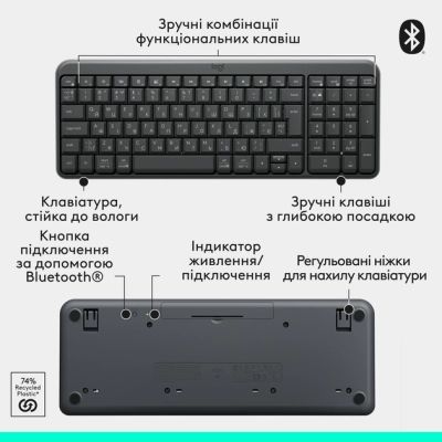 Клавиатура Logitech K250 Bluetooth UA Graphite (920-013822) | Зображення 6