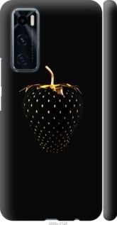 Чохол на Vivo V20 SE Чорна полуниця "3585m-2128-24368"