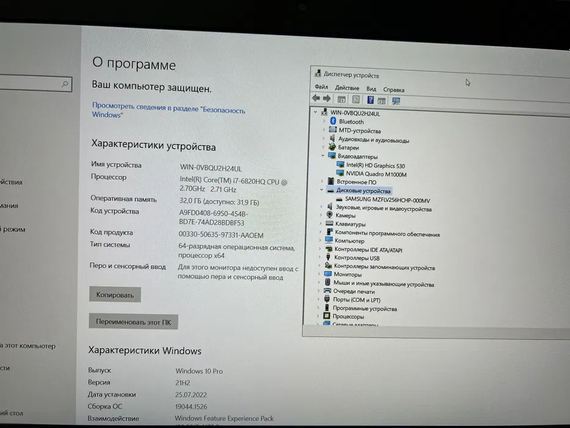 Ноутбук HP Zbook 15 G3 15.6" FHD IPS i7 6820HQ/32Gb/256Gb SSD/Quadro M1000M | Зображення 6