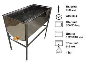 Стол для распечатывания сот - 1 метр. FB плоская корзина — пластиковый кран