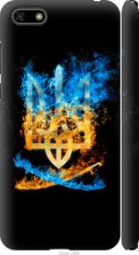 Чохол на Huawei Honor 7A Герб "1635m-1805-24368"