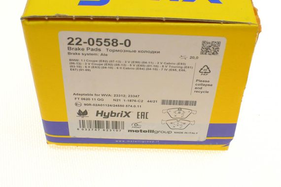 Колодки гальмівні передні BMW 3 E90 07-13 5 E60 E61 6 E63 E64 03-10 7 E65 E66 E67 01-08 22-0558-0 | Зображення 7