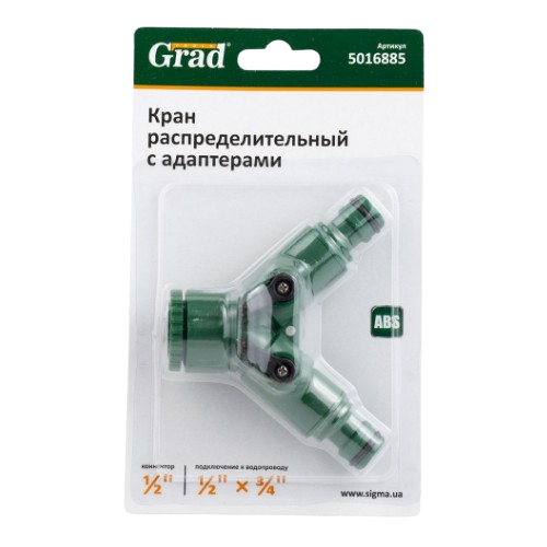Кран розподільний 1/2" 2-а виходи в/р 1/2"*3/4" з адаптерами Grad | Зображення 2