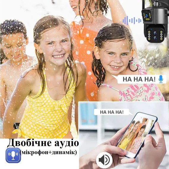 Камера відеоспостереження PTZ Full HD 3L V30 V380 XPRO (44775-3L-V30_1151) | Зображення 8