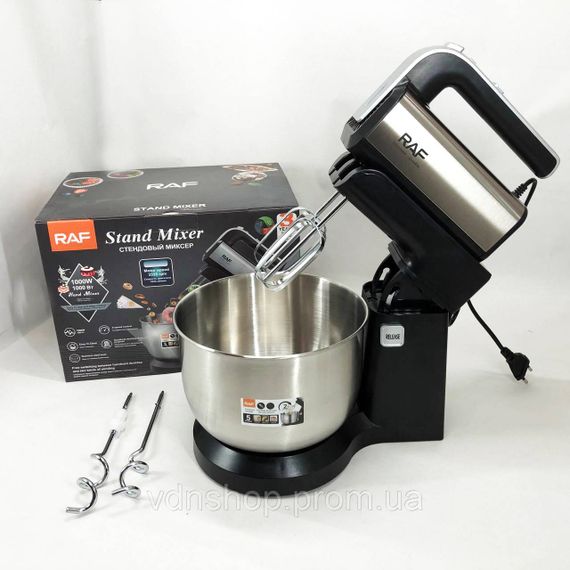 Двухвенчиковый миксер для кухни RAF, Миксер со сменными насадками стационарный Простой кухонный ZI-85 | Зображення 8