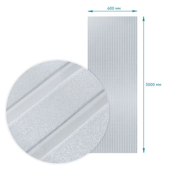 Плівка віконна 600*3000мм (D) SW-00002161 | Зображення 2