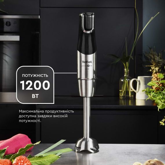 Блендер Tefal HB95LD38 | Зображення 3