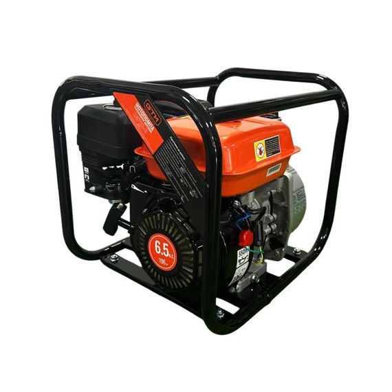 Мотопомпа бензинова для чистої води GTM LGP20-C (30 м3/год, 50 мм, 30 м, 21.5 кг)