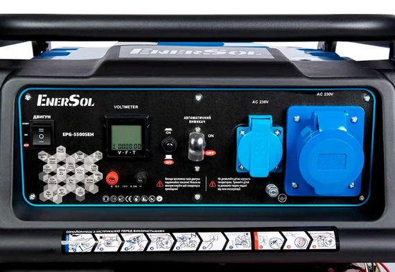 Генератор бензиновий EnerSol 5/5.5 кВт EPG-5500SEH | Зображення 8