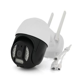 5Мп Wi-Fi видеокамера уличная с SD/клеткой YOSO YO-IPC44D5MP30 PTZ 2.8mm V380