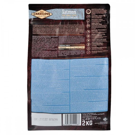 Корм сухий Carnilove Cat Sensitive and Long Hair для довгошерстих котів з чутливим травленням з лососем 2 кг | Зображення 3