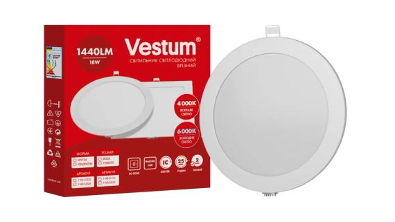 Круглий світлодіодний врізний світильник Vestum 18W 4000K 220V 1-VS-5105