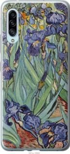 Чохол для Samsung Galaxy A90 5G з силікону FCh_065102