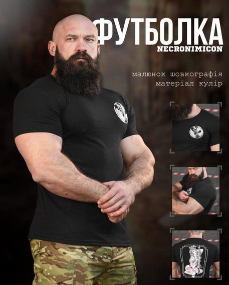Тактична БАЙКОВА сорочка NECRONIMICON хастлер чорна НП5202 | Зображення 6