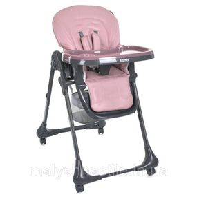 Стульчик для кормления M 3233L-G Pink, до 15 кг