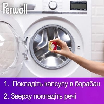 Капсулы для стирки Perwoll Для цветных вещей 46 шт. (9000101810417) | Зображення 10