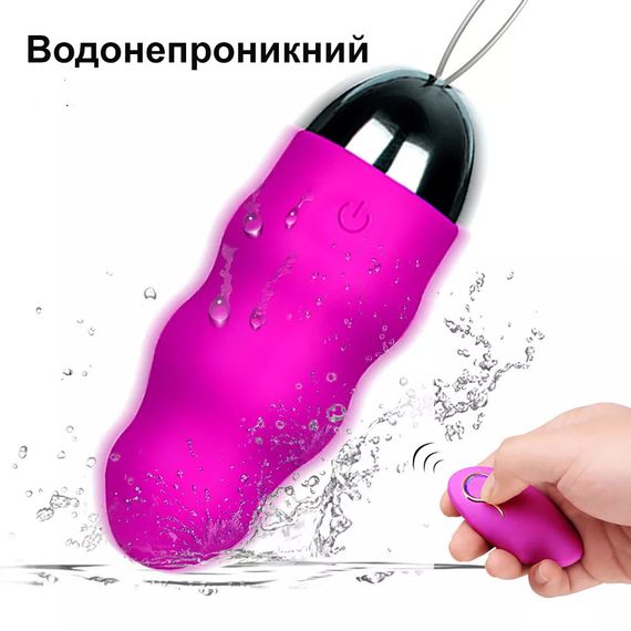 Віброяйце фіолетового кольору з пультом ДК (USB) | Зображення 7