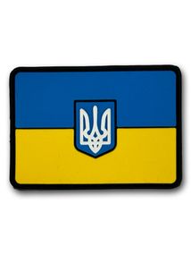 Патч (шеврон) "Прапор" жовто-блакитнийм ПВХ