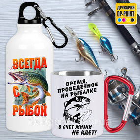Подарунковий набір гуртка+фляга "Рибалка" подарунок рибалкам мисливцям