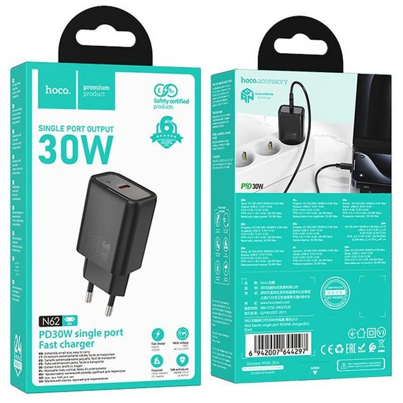 СЗУ Hoco N62 Gentle PD30W (1USB-C) Black | Зображення 2