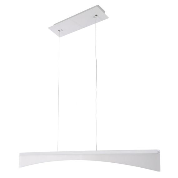 Светильник потолочный подвесной светодиодный BR-964S/20W WH led