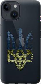Чохол для Apple iPhone 14 з силікону FCh_035290