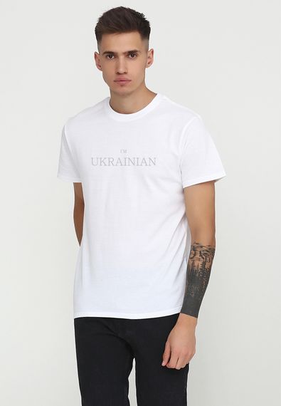Футболка чоловіча біла з принтом "I'm Ukrainian (срібло)", 2XL