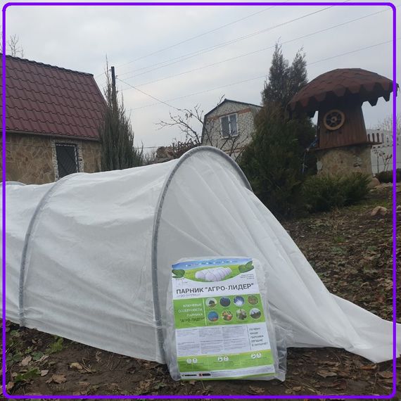 Парник 4 м 60 щільність "Гігант" Агро-лідер ( великий парник з агроволокна) | Зображення 7