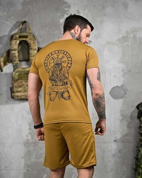 Літній комплект Руни coyot ДЛ6529 | Зображення 2