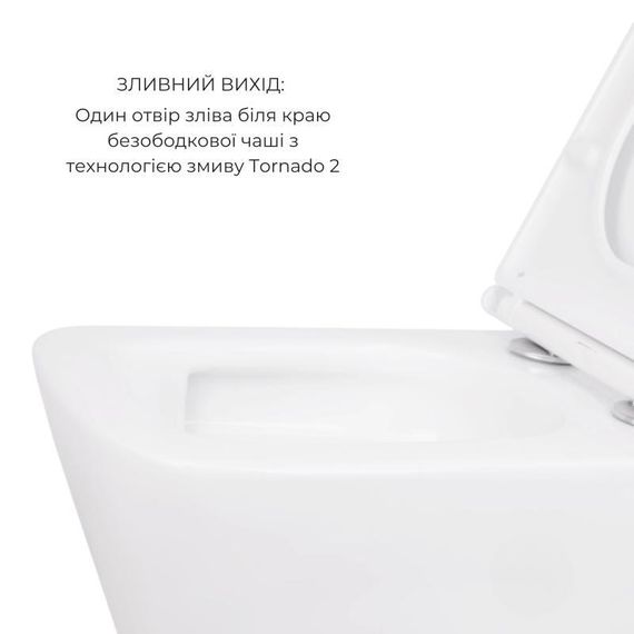Акционный набор: унитаз подвесной Jay Ultra Quiet QT07335177W 485х360х320 + Tern Ultra Quiet QT17332303ASW 490x365x325 | Зображення 6