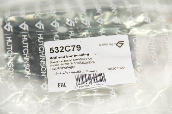 Подушка двигуна задня Connect 1.5/1.6TDCi 13-/Kuga I/II 2.0TDCi 08-, Hutchinson (532C79) | Зображення 2