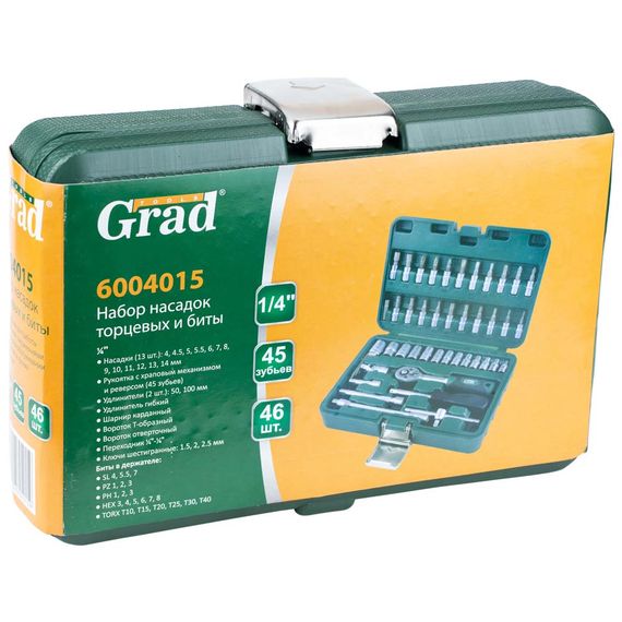 Набір насадок торцевих і біт Grad 1/4" 46 шт (6004015) | Зображення 2