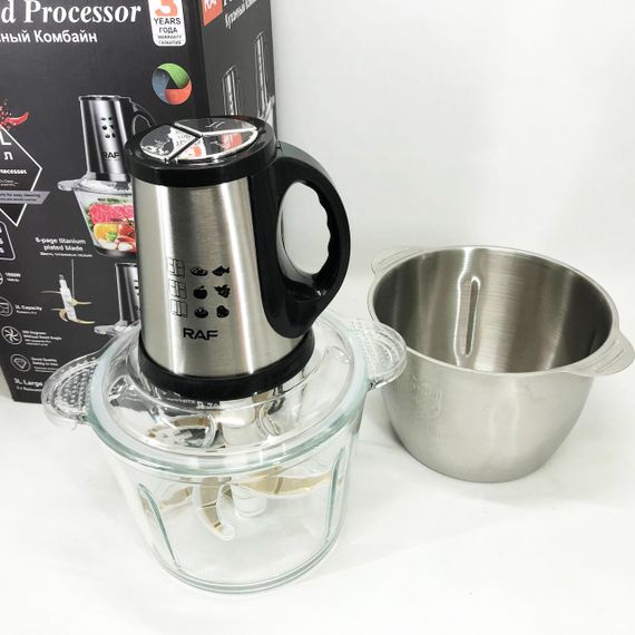 Блендер-подрібнювач RAF R.7028 2 в 1, 300 Вт, 2 чаші, Побутовий потужний подрібнювач продуктів | Зображення 9