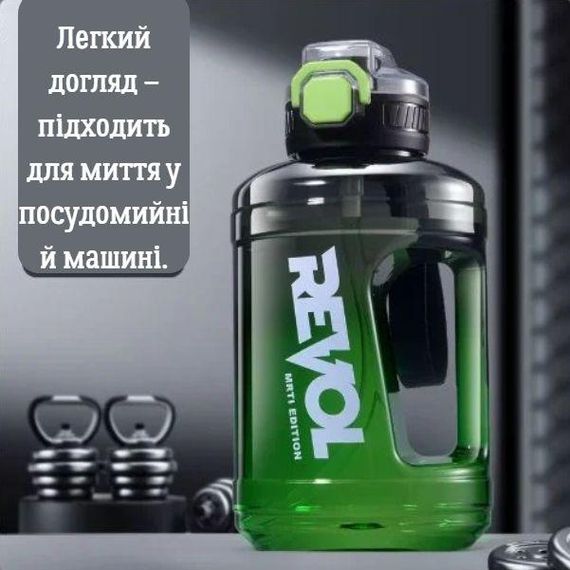 Зручна пляшка REVOL для води 1600 мл зеленого кольору із захистом від протікання | Зображення 7