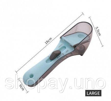 Регулируемые мерные ложки Набор из 2 шт Adjustable measuring spoon | Зображення 5