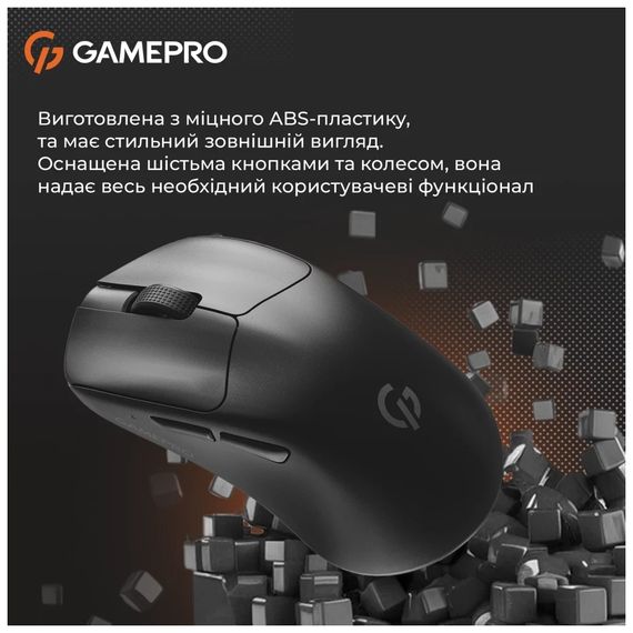 Мишка GamePro Genesis Avenger Wireless/Bluetooth/USB Black (GM096B) | Зображення 7
